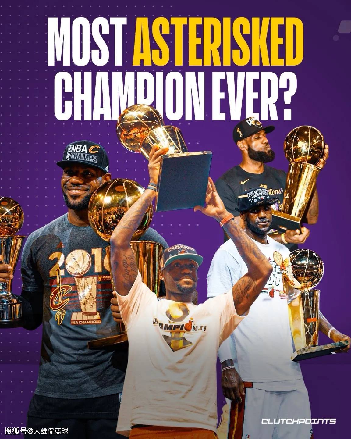 NBA高管爆料，若骑士2026年未能夺冠，他们可能会迎回詹姆斯