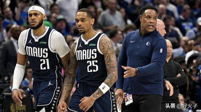 独行侠传闻：达拉斯“倾向于”交易P.J.华盛顿和丹尼尔·加福德