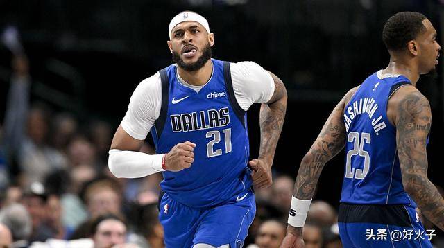 独行侠传闻:达拉斯“倾向于”交易P.J.华盛顿和丹尼尔·加福德