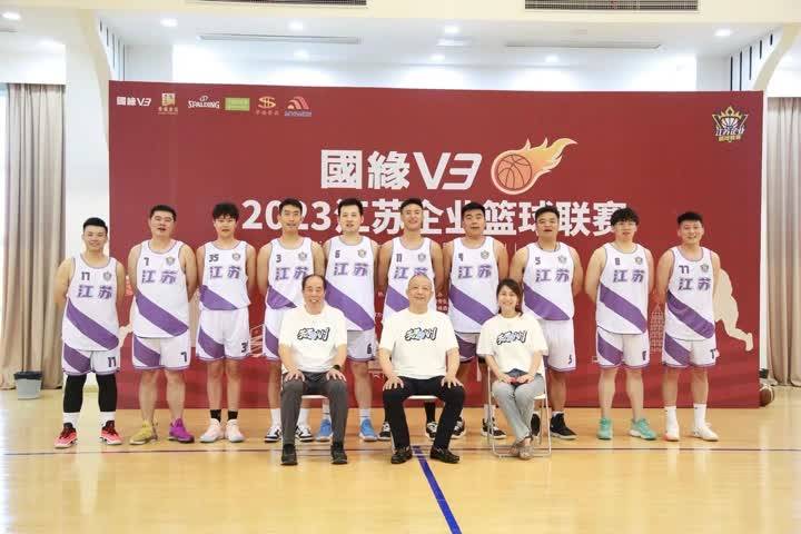 平均192.8cm!扬州“高人”出战篮球“苏超”