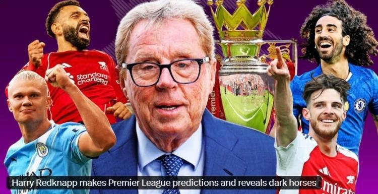 老(lǎo)雷谈英超争冠：利(lì)物浦阿森纳最可能、曼(màn)城切尔西接近、黑(hēi)马热刺