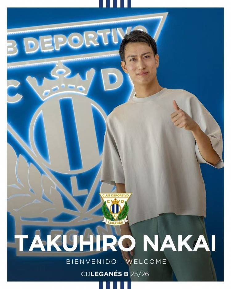 伤仲永，21嵗(suì)中井卓大加盟莱加内斯B队，将踢西班牙第五级别联赛