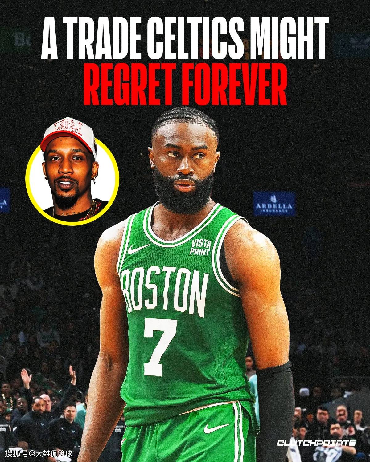 波士顿凯尔特人能为交易杰伦布朗,得到的5个最好的交易筹码