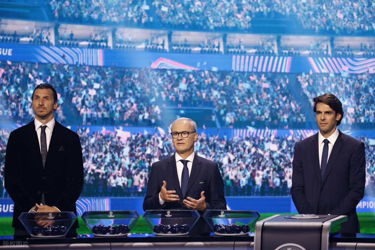 欧冠联赛阶段对阵出炉：皇马PK利物浦、曼城，拜仁PK阿森纳、巴黎