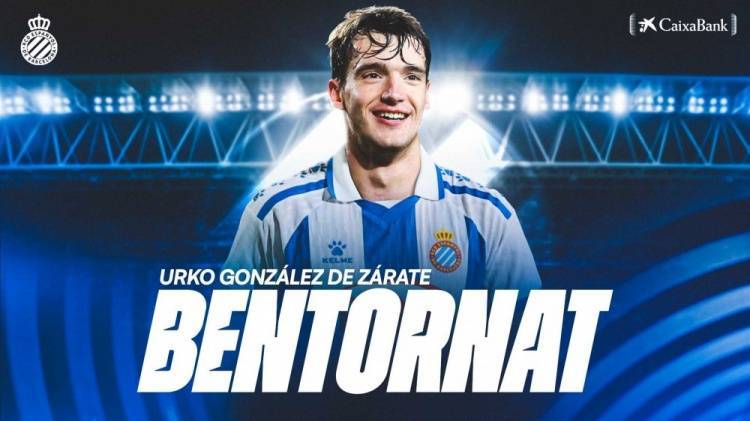 官方(fāng)：烏(wū)尔科-冈萨雷斯正式转会西班牙人，签约至2030年