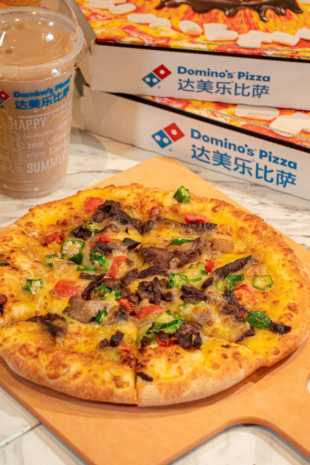 真香预警!达美乐指定比萨限时“买1送1”