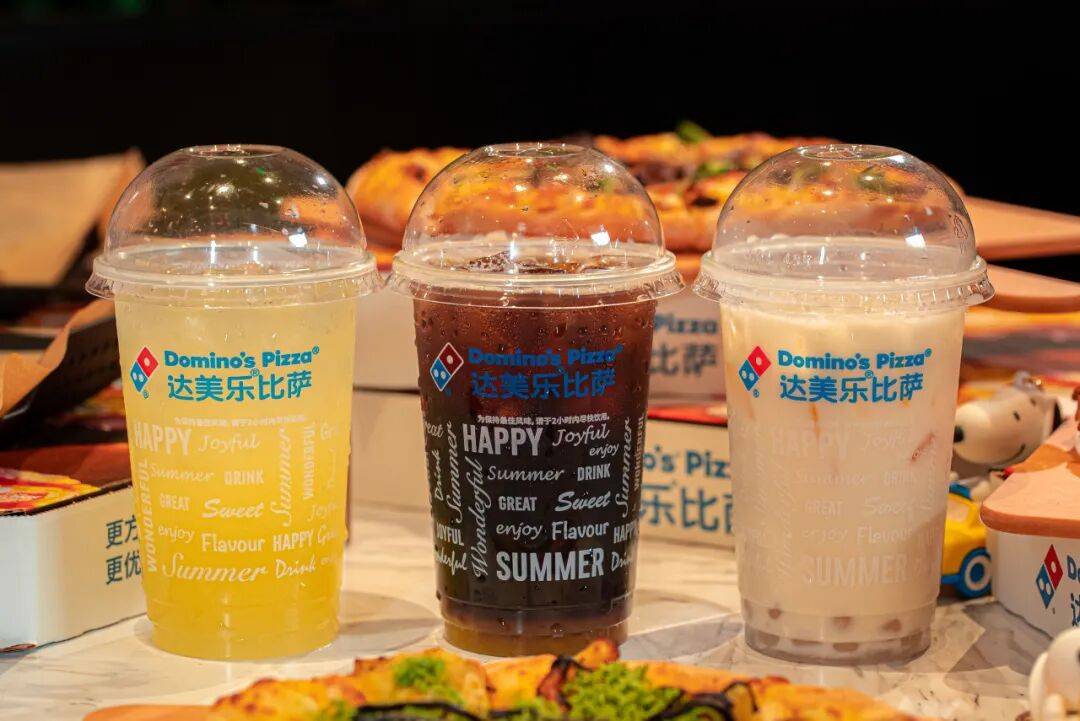 真香预警!达美乐指定比萨限时“买1送1”
