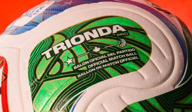 三重浪来了 美加墨世界杯比赛用球发布