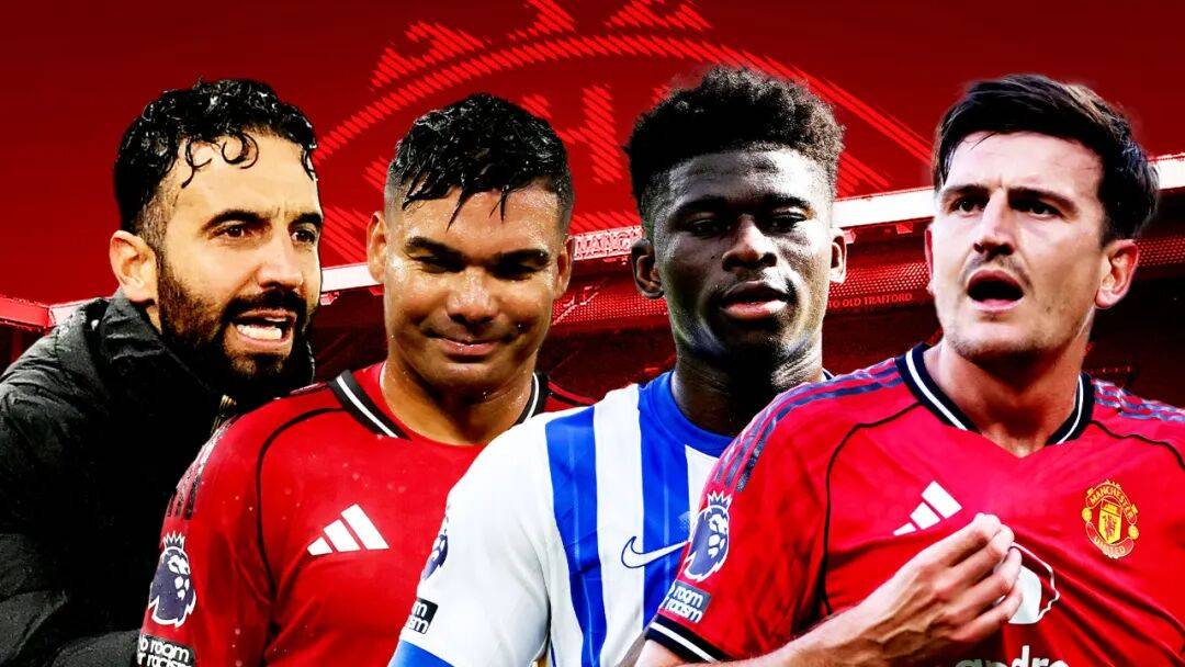 1亿欧！曼联引援锁定巴莱巴 他将取代卡塞米罗