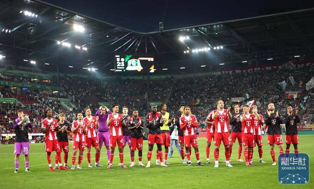 足球丨德甲:拜仁胜奥格斯堡