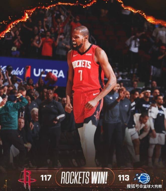 关键时刻12中8，稳砍26分！火箭队火力升级，杜兰特完胜杰伦格林