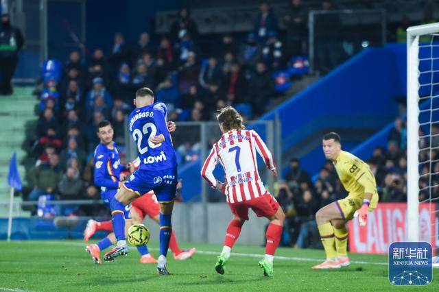 西甲｜马竞胜赫塔菲