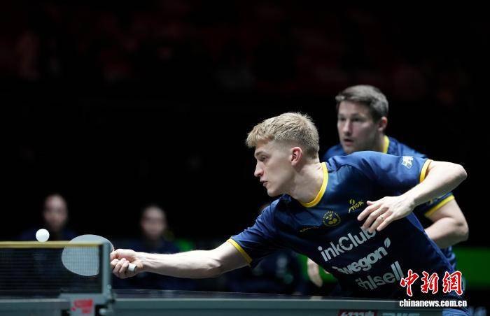 国际乒联混团世界杯：德国队胜瑞典队
