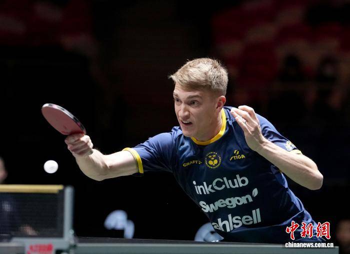 国际乒联混团世界杯：德国队胜瑞典队