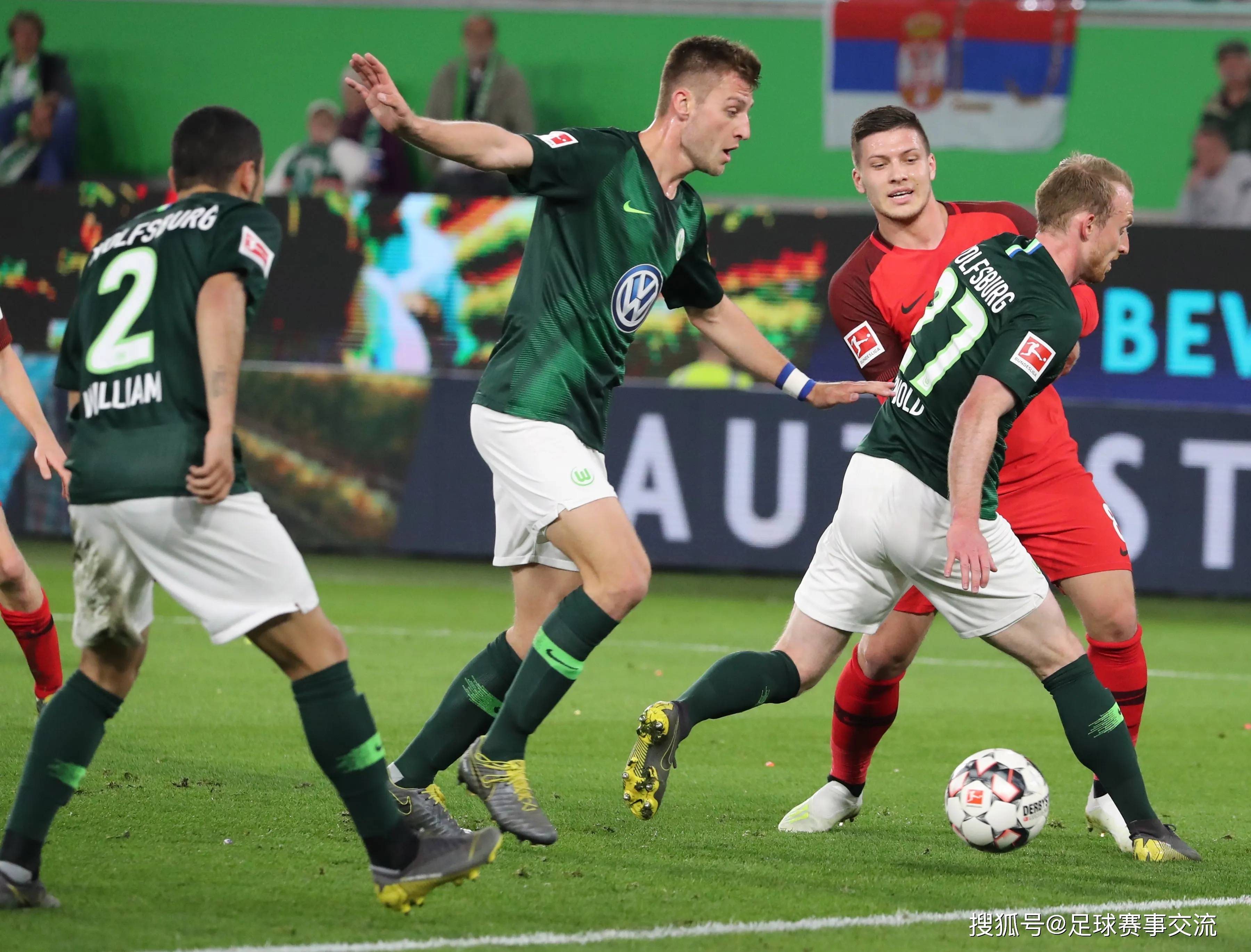 今日足球：斯图加特vs法兰克福 美因茨vs海登海姆