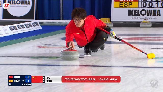 米兰冬奥会冰壶混双资格赛：中国队险胜西班(bān)牙队 收获六连胜
