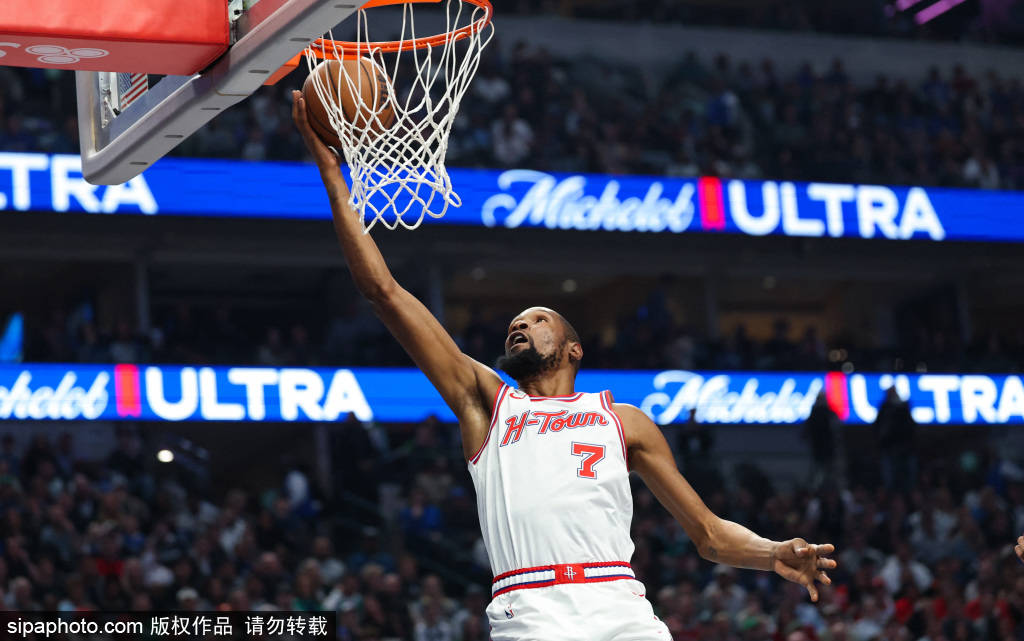 休斯顿迎战俄克拉荷马城，力争第八场主场连胜